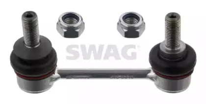 20 93 2693 SWAG